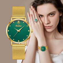 YaLaLuSi Brand 1pc Elegant Women's Quartz Watch, Exquisite Round Dial With Starry Glitter Face, Minimalist Triangle & Round Mixed Markers, Luminous Hands, Woven Mesh Strap, Fashionable Versatile Daily Commute & Date Wristwatch, Perfect Gift For Lover, Family, Best Friend, Holiday Gift Choice For Christmas, Valentine's Day, Birthday, Graduation Season, New Year - Gold - View 6