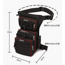 Hunting Leg Bag Molle Adjustable Waist Leg Bag Durable Fabric Cycling Hiking Outdoor Hunting Men's Practical Waist Bag Thigh Bag - Multicolor - View 5