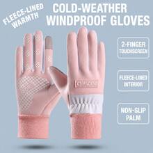 Winter Fleece Touchscreen Gloves, Unisex, Windproof, Waterproof, Warm, Non-Slip Grip, Suitable For Driving, Cycling, Commuting And Outdoor Activities - Multicolor - View 11