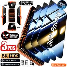 CASECOPS 3片裝 360° (4向) 全方位隱私鋼化玻璃螢幕保護貼,具備隱私防窺與防指紋功能,螢幕內容從任何角度都無法看見,適用於 iPhone 17 Pro Max/17 Pro/17/16 Pro Max/16 Pro/16/15 Pro Max/14 Plus/13/12/11/XS Max/X 系列機型,真隱私 4 向 360° 全方位防窺,手機螢幕從左、右、上、下均無法看見,全面保護手機隱私,完美貼合動態島功能 - 3片 - 查看 10