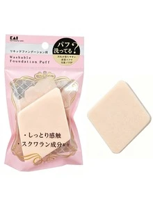 Creamy White