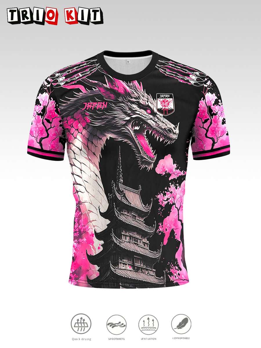 Japanese Men's And Youth T-Shirt, Dragon Pattern Design Comfortable Top, Suitable For Competition, Daily Wear, Gift, Japanese Dragon