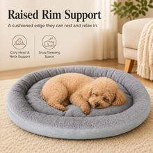 2026 New Oval Thickened Lambswool Pet Bed, Lambswool (Soft Cotton Fleece) Surface, Soft And Fluffy Touch, Filled With Fluffy Cotton, Soft With Support, Suitable For All Seasons. Multiple Sizes Available - Khaki - View 9