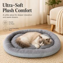 2026 New Oval Thickened Lambswool Pet Bed, Lambswool (Soft Cotton Fleece) Surface, Soft And Fluffy Touch, Filled With Fluffy Cotton, Soft With Support, Suitable For All Seasons. Multiple Sizes Available - Khaki - View 8