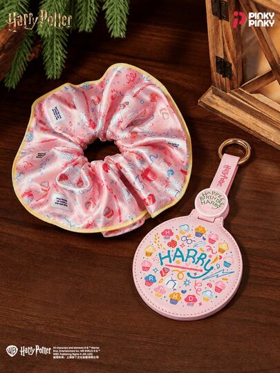 Harry Potter Girls Scrunchie Hair Tie, Hagrid Cake Pink Ruffle Hair Accessory, Daily Halloween Christmas Birthday Student Women Gift