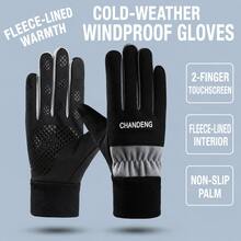 Winter Fleece Touchscreen Gloves, Unisex, Windproof, Waterproof, Warm, Non-Slip Grip, Suitable For Driving, Cycling, Commuting And Outdoor Activities - Multicolor - View 15