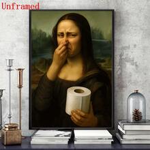Mona Lisa Toilet Paper Wall Decor, Funny Vintage 2D Flat Wall Hanging Sign, Humorous Bathroom Decor For Home, Restaurant, Bar, Door And Garage - Quirky Style - View 7