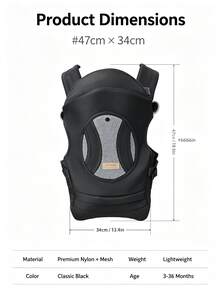 人體工學嬰兒背帶,透氣網布設計,不悶汗,加強安全扣,多段可調式戶外用嬰兒背帶 - 黑色 - 查看 3