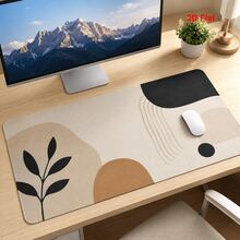 Large Desk Mat / Extended Mouse Pad – Abstract Bohemian Style – Desk Decor – Smooth Surface – Non-Slip & Easy To Clean – Computer Desk Accessory – School Supplies & Gift – 2D Flat Design - Mouse Pad - View 1