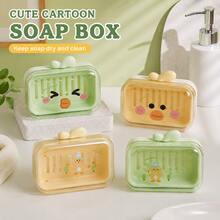 1PC Transparent Double-Layer High-Capacity Soap Box With Drainage, Cute Duck Design, No Lid, PET Soap Holder For Dorm - A - View 1