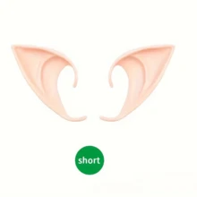 1/2 Pairs Cosplay Elf Fairy Ears, Soft Pointed Ears, Anime Party Costume Accessories, Suitable For Halloween Christmas Party - Multicolor - View 4