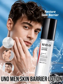 Shiseido UNO 男士肌底修復保濕乳，保濕控油滋養舒緩修護，含綠茶萃取物、玻尿酸與甘油，長效保濕 - 100 ml - 查看 10