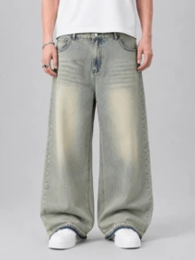 Men's Retro Loose Wide-Leg Jeans, Distressed Frayed Hem, Casual Street Style Suitable For All Seasons - Mustard Yellow - View 1