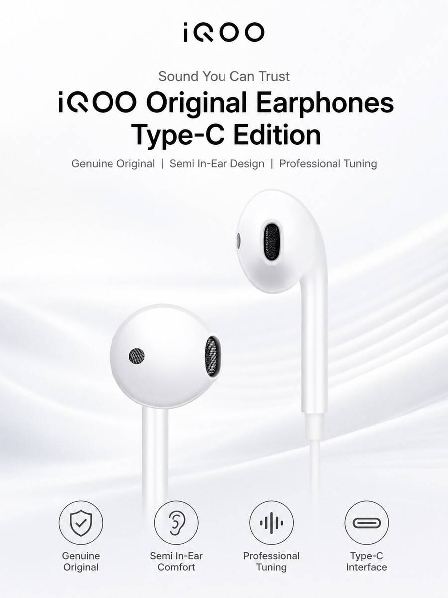vivo Earphone kabel semi-in-ear IQOO memiliki penyetelan profesional untuk kualitas suara yang superior, desain minimalis, kenyamanan saat dipakai, dan kualitas panggilan yang jernih. - View 1