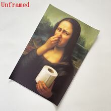 Mona Lisa Toilet Paper Wall Decor, Funny Vintage 2D Flat Wall Hanging Sign, Humorous Bathroom Decor For Home, Restaurant, Bar, Door And Garage - Quirky Style - View 6