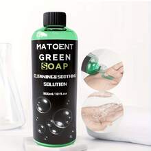 Concentrated Dilutable Green Tattoo Cleaning Soap, Gentle Non-Irritating Tattoo Cleaning Solution, Complete Set With 150ml And 250ml Squeeze Bottles, Suitable For Daily Use In Tattoo Shops - Multicolor - View 5