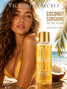 Victoria's Secret Perfume - Fruity & Citrus - View 2