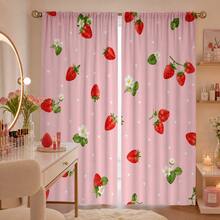 2 Pieces Of High-Definition Pink Strawberry Heart Pattern Decorative Curtains. Durable And Not Prone To Fading. Hang With Rod Bag. Suitable For Bedroom And Living Room As Decorative Curtains For The Home. - Multicolor - View 5