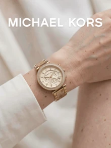 Michael Kors Women's Quartz Chronograph Watch, Gold Case, Rhinestone Bezel, Marble Pattern Strap, Anniversary Gift, Unique Fashion Accessory, Gift For Wife - one-size - View 3