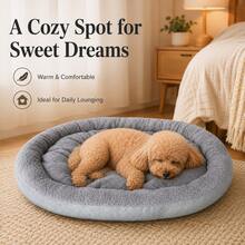 2026 New Oval Thickened Lambswool Pet Bed, Lambswool (Soft Cotton Fleece) Surface, Soft And Fluffy Touch, Filled With Fluffy Cotton, Soft With Support, Suitable For All Seasons. Multiple Sizes Available - Khaki - View 13