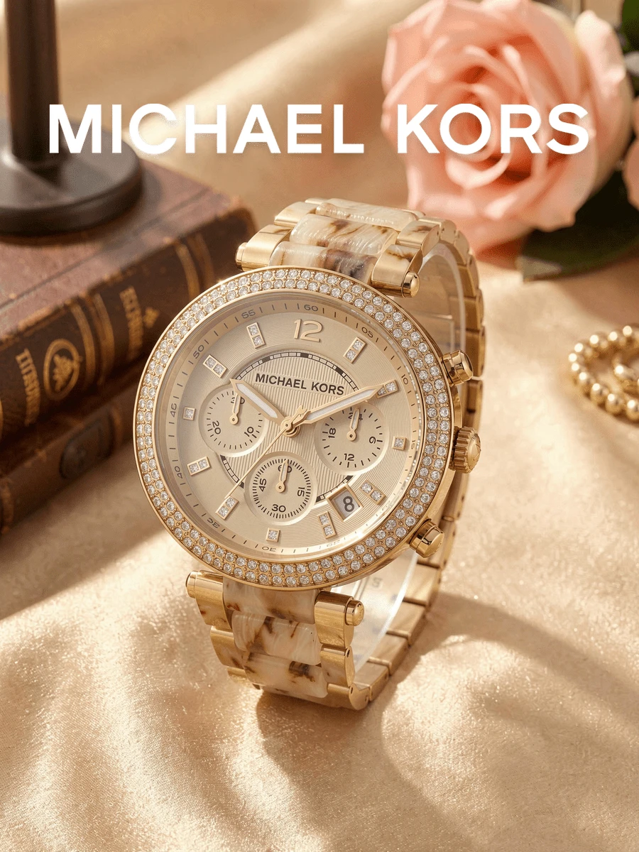 Michael Kors Women's Quartz Chronograph Watch, Gold Case, Rhinestone Bezel, Marble Pattern Strap, Anniversary Gift, Unique Fashion Accessory, Gift For Wife - one-size - View 1