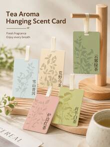 Tea Scented Car Air Freshener Hanging Card, Hanging Fragrance Card Suitable For Rearview Mirror, Closet, Bedroom And Home Scenes, Plant-Based Fragrance Diffuser With Convenient Hanging Ring, Decorative Scent Card, Multiple Tea Scent Options Available - Multicolor - View 11