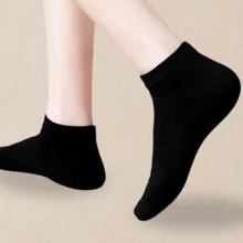 40 Pairs Unisex Couple Sports Socks, Invisible Boat Socks, Spring/Summer Style, Holiday Gift, Women's Socks - Multicolor - View 4