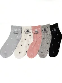 5 Pairs Women's Cute Rabbit & Heart Print Mid-Calf Socks, Soft Ribbed Casual Socks With Ruffle Trim, Multi-Color Versatile - Multicolor - View 7