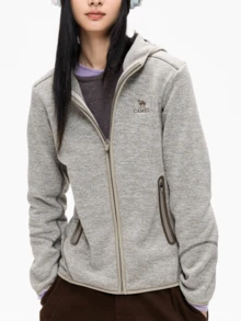Ice Grey