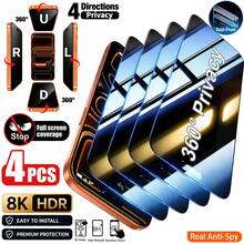 CASECOPS 4片 360° (4向) 隱私鋼化玻璃螢幕保護貼 - 具備隱私、防偷窺與防指紋功能,螢幕內容從任何角度都無法被看見。相容於 17 Pro Max/17 Pro/17/16 Pro Max/16 Pro/16/15 Pro Max/14 Plus/13/12/11/XS Max/X 系列。真實隱私 - 360° 4向隱私保護,讓您的手機螢幕從左、右、上、下都不可見,全面保護您的手機隱私。完美相容於動態島功能。 - 4片 - 查看 17