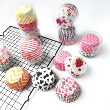 Cake Paper Cups Party Decoration Oil-Proof Baking Cake Bottom Liners Cupcake Cups - View 6