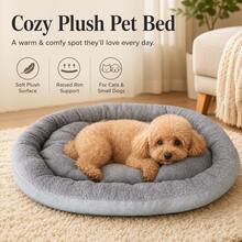 2026 New Oval Thickened Lamb Fleece Pet Bed, Surface Lamb Fleece (Soft Cotton Fleece), Soft And Fluffy Touch, Filled With Fluffy Cotton, Soft With Support, Suitable For All Seasons. Multiple Sizes Available - Light Grey - View 7