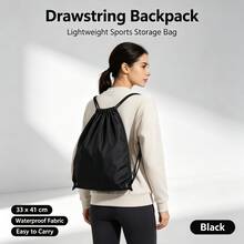 Tas Penyimpanan Luar Ruangan Multifungsi, Desain untuk Dibawa di Bahu & Tangan, Kapasitas Besar, Ringan dan Portabel - Hitam - View 1