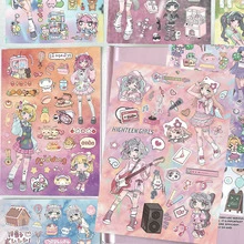 8pcs Dreamy Girl Illustrated Cut-Out Stickers, Creative Premium Minimalist Fresh Style Planner Scrapbooking Material, Waterproof Sticker Decals - Multicolor - View 3