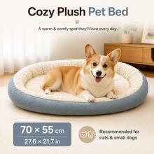 2026 New Oval Thickened Lambswool Pet Bed, Lambswool (Soft Cotton Fleece) Surface, Soft And Fluffy Touch, Filled With Fluffy Cotton, Soft With Support, Suitable For All Seasons. Multiple Sizes Available - Khaki - View 14