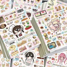 8pcs Food Wars Die-Cut Stickers, Japanese Healing Cute Sandwich & Cake Collage Material, Waterproof Decals - Multicolor - View 3