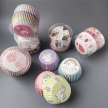 Cake Paper Cups Party Decoration Oil-Proof Baking Cake Bottom Liners Cupcake Cups - View 9