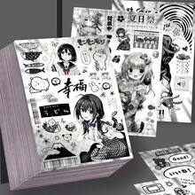 8pcs Black & White Collage Girl Diary Cut-Out Stickers Mushroom Bento Healing Food Packaging Material Waterproof Decals - Multicolor - View 1