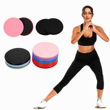 1/2 Pair Sliding Discs, Yoga Pilates Fitness Gliders, Double-Sided Sliding Discs For Sports Exercise, Ballet Rotation Discs, Non-Slip Home Floor Training Equipment, Enhance Abdominal Strength And Balance, Back And Glute Workout Boards, Suitable For Gym And Dance - Multicolor - View 9