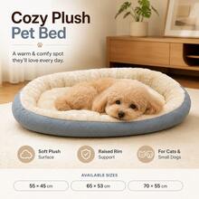 2026 New Oval Thickened Lambswool Pet Bed, Lambswool (Soft Cotton Fleece) Surface, Soft And Fluffy Touch, Filled With Fluffy Cotton, Soft With Support, Suitable For All Seasons. Multiple Sizes Available - Khaki - View 4