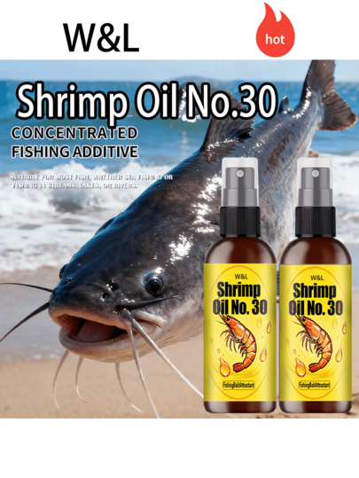 5pcs/3pcs/1pc-4.72in*1.38in,Fish Bait Shrimp Oil Attractant-Natural Fish Bait,Attracts Bass,Trout,Salmon,Carp,Catfish-Freshwater And Saltwater Fish Bait-Long-Lasting Fish Attractant,Suitable For Rivers,Lakes,Oceans,Fish Bait