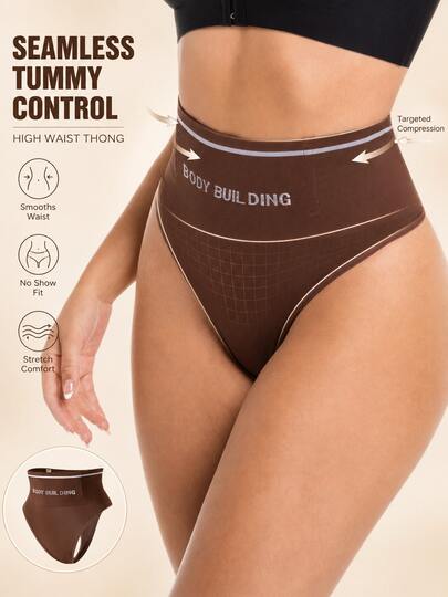 FLARIXA Women's Seamless High Waist Thong Shapewear, Slimming Underwear, Fitness Body Shaper, Brown Panty