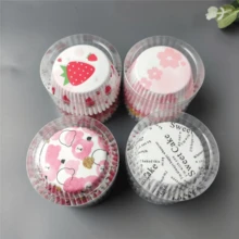 Cake Paper Cups Party Decoration Oil-Proof Baking Cake Bottom Liners Cupcake Cups - View 7