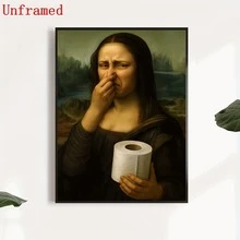 Mona Lisa Toilet Paper Wall Decor, Funny Vintage 2D Flat Wall Hanging Sign, Humorous Bathroom Decor For Home, Restaurant, Bar, Door And Garage - Quirky Style - View 2