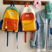 Personalized Colorblock Backpack With Personalized Name, Travel School Bag, Stylish Contrast Color Casual Daypack, Lightweight Backpack For Daily, Back-To-School 2026 Essential - Multicolor - View 10