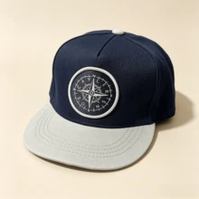 1pc Embroidered Compass Brim Cap, Street Dance Hip Hop Baseball Hat, Unisex, Suitable For Outdoor Activities - Multicolor - View 12