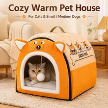 2-In-1 Foldable Pet House & Pet Bed With Removable Cushion, Comfortable Indoor Cat Bed Dog Bed With Handle And Hanging Plush Ball Toy, Suitable For Cats And Small To Medium Dogs - Multicolor - View 1