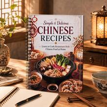 Chinese Home-Style Cuisine Recipe Spiral Notebook, Simple And Delicious Chinese Cooking Manual, Recreate Restaurant-Style Home Dishes At Home, Chinese Cooking Learning Reference Book, Home Cooking Food Preparation Tutorial Notebook - Style 1 - View 5