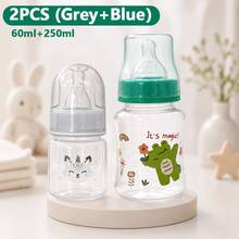 2pcs Cute Bottle Set 60ml+250ml PP Feeding Bottles With Nipples For 0-36 Months - Multicolor - View 15
