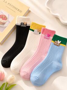 1/4 par de calcetines de media caña para mujer con bloques de color, calcetines de punto con rayas de contraste de dopamina y decoración de etiqueta con corazón, calcetines deportivos casuales suaves, adecuados para combinar con zapatillas, estilo callejero y accesorio de moda de dopamina diario - Multicolor - Ver 3